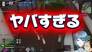 【ヒロアカUR】 何やコイツ😡😡