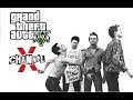 GTA V - Channel X (Live OST) 