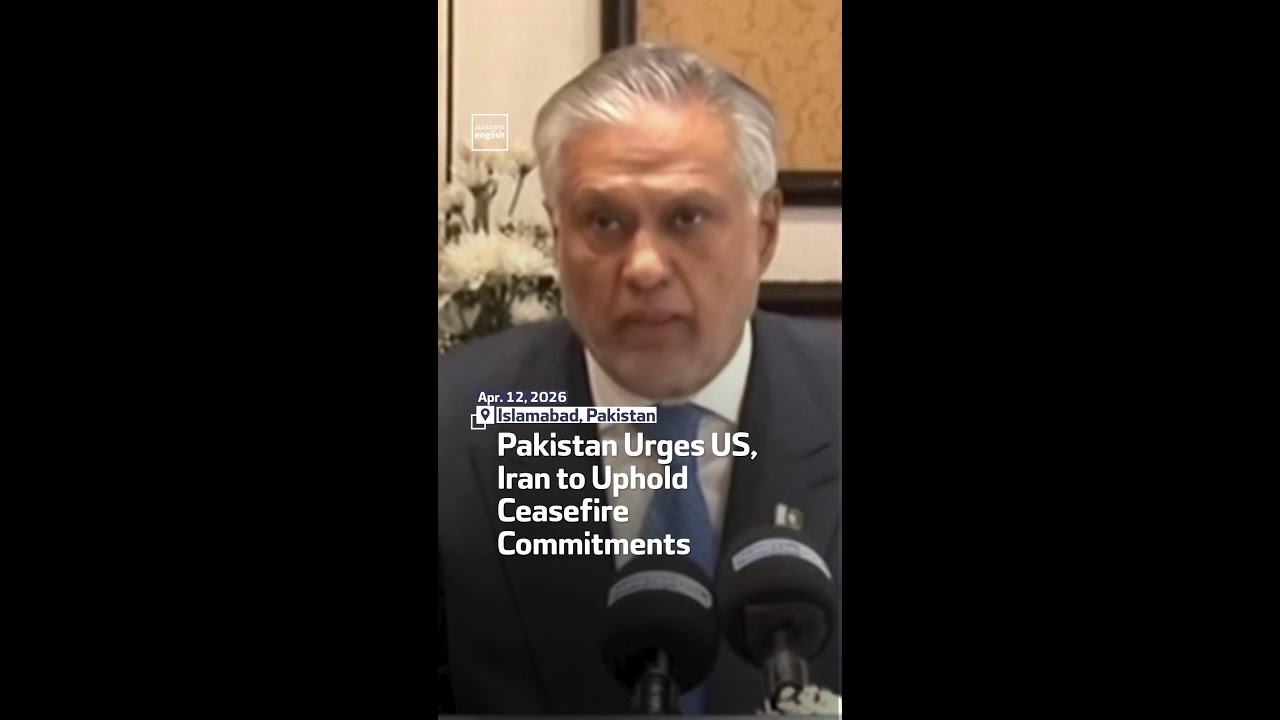 Video | Pakistan Urges US, Iran To Uphold Ceasefire Commitments