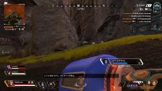 Apex Legends