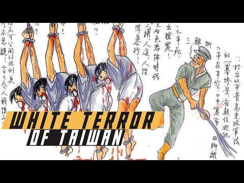 White Terror in Taiwan - Cold War DOCUMENTARY