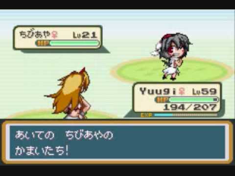 Touhoumon part 14 Mt  Ooe