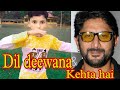 Dil Deewana Kehta Hai I Hogi Pyaar Ki Jeet Movie Song I Udit Narayan Hits