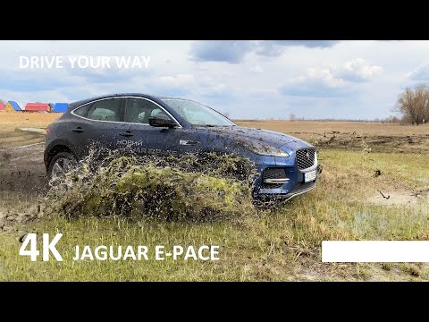 New Jaguar E PACE 2021 Off-Road Test and Review