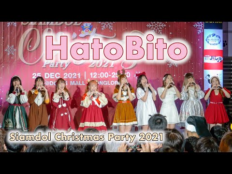HatoBito - Full Stage [2021.12.25 Siamdol Christmas Party 2021] 4K