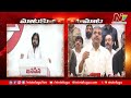 Sajjala Ramakrishna Reddy Counter to Pawan Kalyan Comments | Ntv