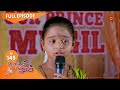 Abiyum Naanum Ep 143 09 April 2021 Sun TV Serial Tamil Serial