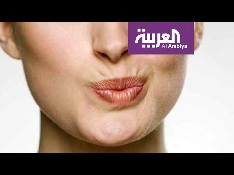 download lagu mp3 mp4 تجاعيد حول الفم, download lagu تجاعيد حول الفم gratis, unduh video klip Download تجاعيد حول الفم Mp3 dan Mp4 Full Gratis