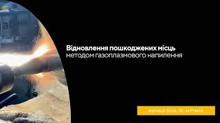 Ремонт | восстановление распредвалов (распределительных валов). Шлифовка шеек, кулачков - Изображение 8 | Agriline UA Ремонт | восстановление распредвалов (распределительных валов). Шлифовка шеек, кулачков | Изображение 8 - Agriline