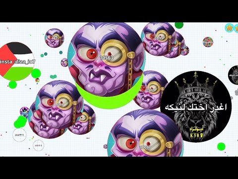 INSANE SOLO VS TEAMS REVENGE 💦 - (AGARIO MOBILE)