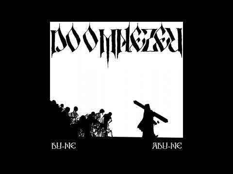 Doomnezeu - Du-ne Adu-ne