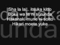 Naruto Shippuden opening 5 lyrics 