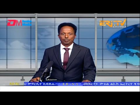 News in Tigre for April 4, 2023 - ERi-TV, Eritrea