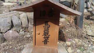 信州鹿教湯温泉里山あるき