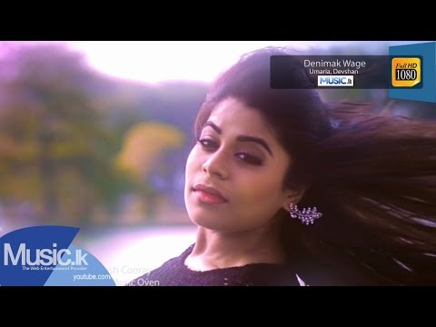 Denimak Wage - Umaria, Devshan