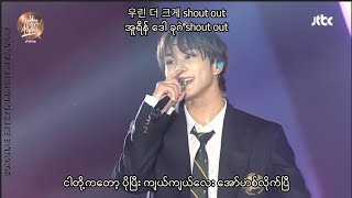 Download lagu ENHYPEN(엔하이픈)_Shout Out MMSUB WITH HANGUL LYRICS PRONUNCIATION mp3