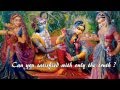 Love Of God Krishna Supreme Lord By Hare Krishna Hari Bol Kirtan Team