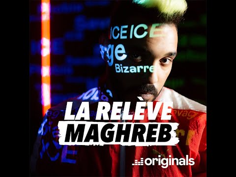 Video thumbnail for Cha3b Lmaya
