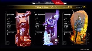 Apex Legends_20200923234117