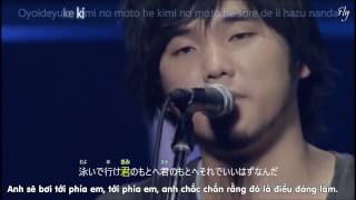 「Uroko - Motohiro Hata」- Karaoke