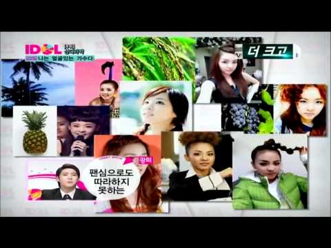 110824 Mnet Idol Chart Show (PRETTIEST IDOL) No.9 위 - 산다라박 (2NE1 Sandara Park)