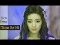 Chinese Mix Hindi Songs Korean Mix H Chinese Mix Hindi Songs Korean Mix H