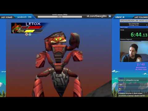 The Unholy War. Strategy mode (Speedrun 1:10:32)