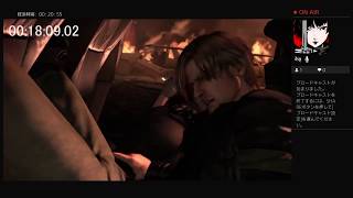 RTA実況 バイオハザード6 レオン編・ NO HOPE（3:23:00）