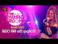 Obata Mama Hari Adarei ඔබට මම හරි ආදරෙයි Jinger White The Music Room Roo