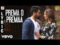 NGK Telugu Prema O Premaa Lyric Suriya Yuvan Shankar Raja
