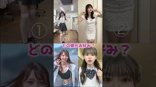 美女たちによるありがたいダンス集め