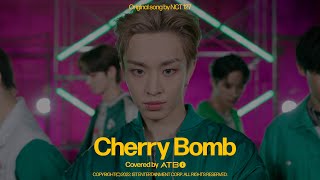 [影音] ATBO - Cherry Bomb (DANCE COVER)