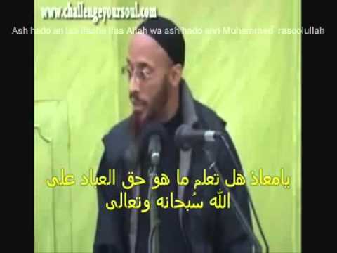 Extract from a very wonderful lecture entitled strangers preacher Khalid Yasin