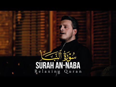 SURAH AN-NABA (سورة النبأ) - Egzon Ibrahimi