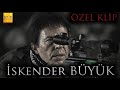 Kurtlar Vadisi İskender Büyük Özel Klip