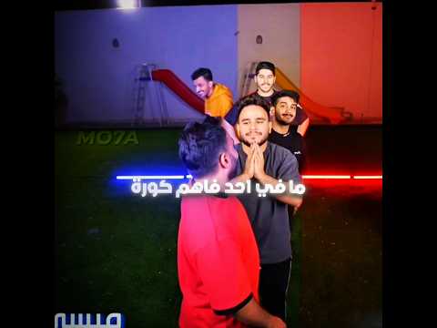 اوف الغباء 😂🤦‍♂️ #تصميم #فالكونز #بندريتا #banderitax #ترند #ترند_تيك_توك