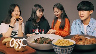Korean Teens Try 'Soul Food' For The First Time | Fried Chicken