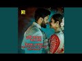Tumi Amar Koto Chena Original Motion Picture Soundtrack