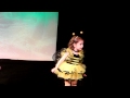 Olivia Ugly Bug Ball