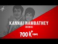 Kannai Nambathey R M Sathiq Remix