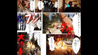 ＃３俺が神だ。ファークライ５実況プレイ【神武】