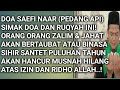 Ruqyah To Destroy Tyrants And Witchcraft With Saefi Naar S Prayer
