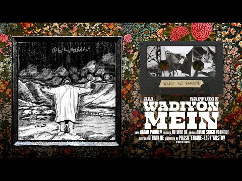 Video thumbnail for Wadiyon Mei