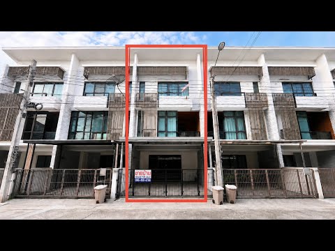 🏢 ขายทาวน์โฮม โฮมออฟฟิศ พร้อมอยู่  ไม่ต้องรีโนเวท 🧭หันทิศมงคล 🚘 หมดปัญหาจอดรถขวาง | Plex Bangna ติดถนนบางนา-ตราด กม.5  – รูปที่ 2