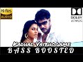 Kadhal Vaibhogame BASS BOOSTED Perumal Sundar C Srikanth Deva