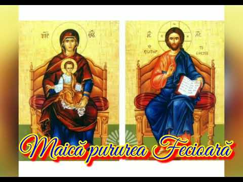 #MaicăPurureaFecioară,pune Maică pace în lume