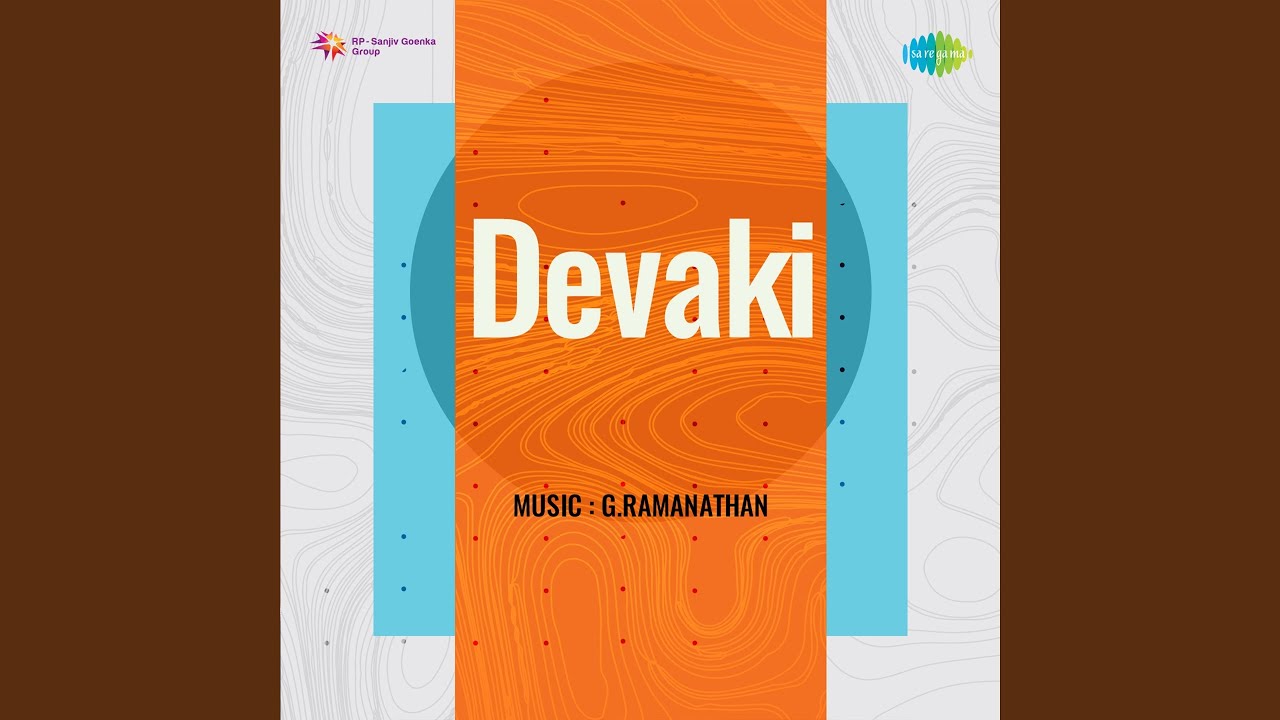 Tea Tea Soodaana Tea Song Lyrics | Devaki Tamil | Jikki, A. G. Rathnamala