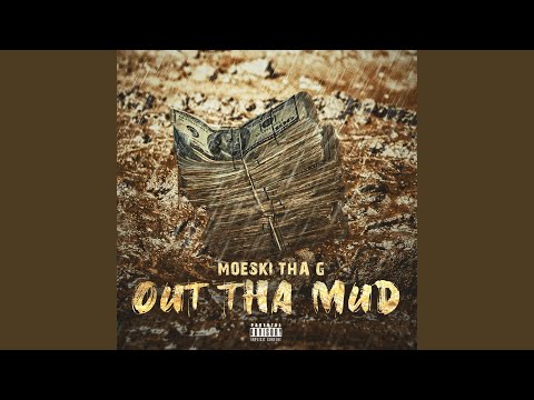 Out Tha MUD