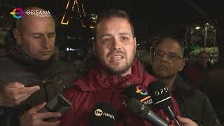 ΣΥΛΛΑΛΗΤΗΡΙΟ ΜΕ ΤΡΑΚΤΕΡ ΣΤΗΝ ΚΕΝΤΡΙΚΗ ΠΛΑΤΕΙΑ ΤΗΣ ΛΑΡΙΣΑΣ ΕΝΟΨΕΙ ΤΗΣ ΚΑΘΟΔΟΥ ΣΤΗΝ ΑΘΗΝΑ 10 02 2026