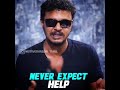 Life Motivation Status Status Sad Tamil Motivation Tamizhi